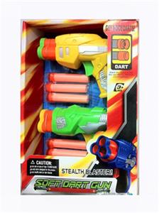 Small soft bullet gun X2 - OBL742605