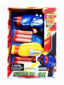 The soft bullet gun X2 - OBL742607