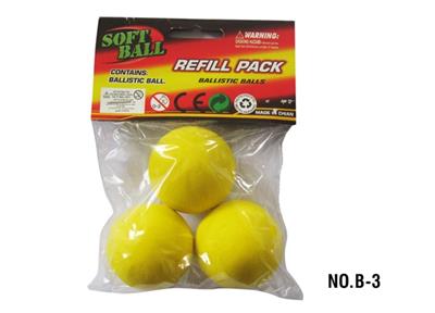 Yellow EVA ball - OBL742609