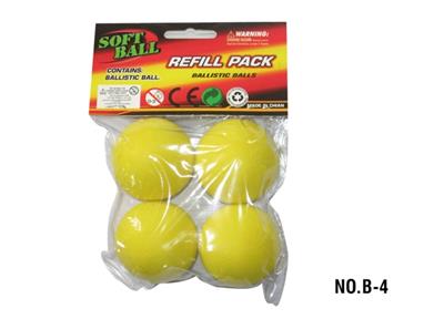 Yellow EVA ball - OBL742610