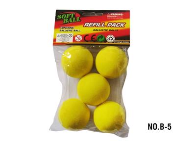 Yellow EVA ball - OBL742611