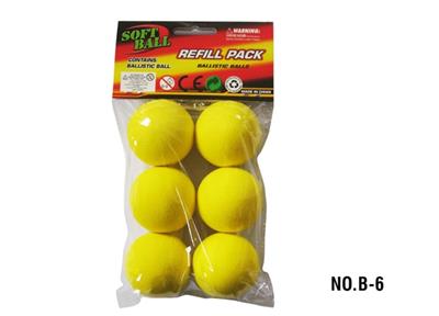 Yellow EVA ball - OBL742612