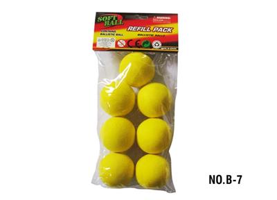 Yellow EVA ball - OBL742613