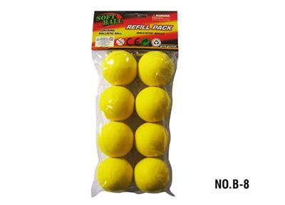 Yellow EVA ball - OBL742614