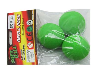 Green EVA ball - OBL742615