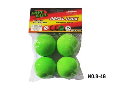 Green EVA ball - OBL742616