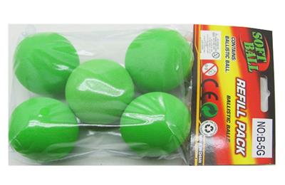 Green EVA ball - OBL742617