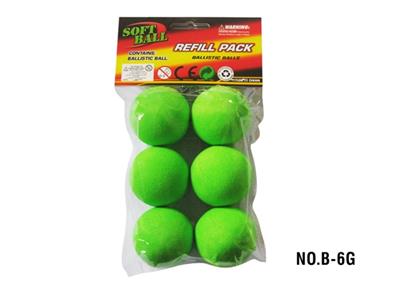 Green EVA ball - OBL742618