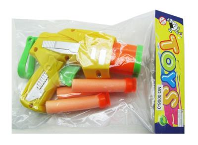 Chuck small soft bullet gun - OBL742624