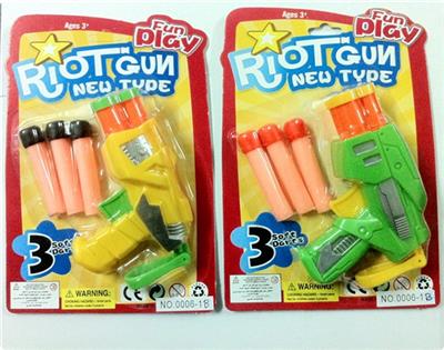 Small soft bullet guns - OBL742626