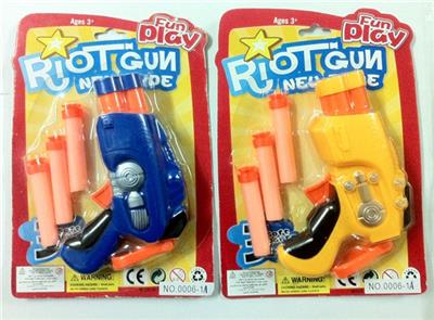 Chuck soft bullet gun - OBL742627
