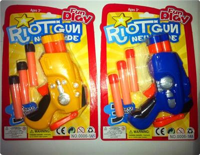 The bullet soft bullet gun - OBL742628