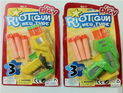Small soft bullet gun - OBL742629