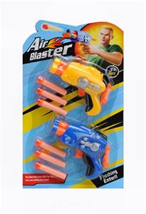 Chuck soft bullet gun series - OBL742636