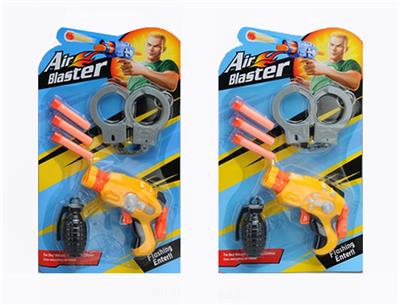 Chuck soft bullet gun series - OBL742638