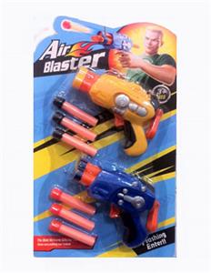 The soft bullet guns in series - OBL742640