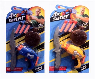 The soft bullet guns in series - OBL742641