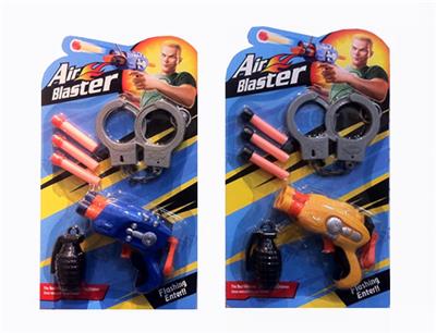 The soft bullet guns in series - OBL742642