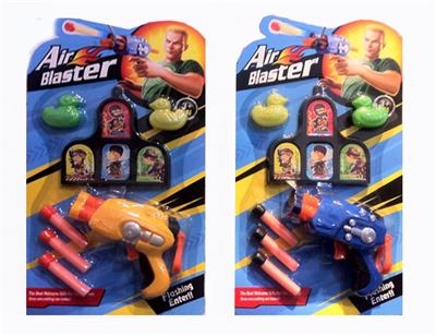 The soft bullet guns in series - OBL742643