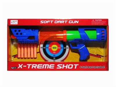Soft bullet gun - OBL742652
