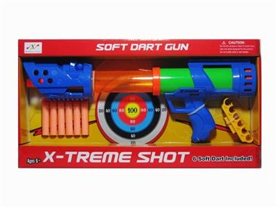 The soft bullet gun gametes cartridge - OBL742653