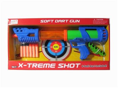 The soft bullet gun gametes cartridge - OBL742655