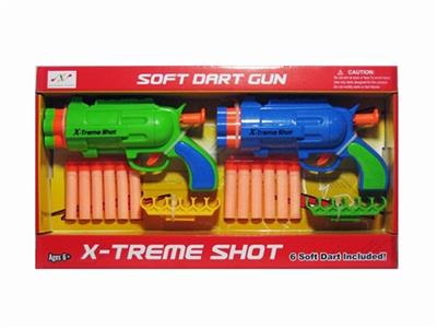 The cowboy soft bullet gun gametes cartridge - OBL742657