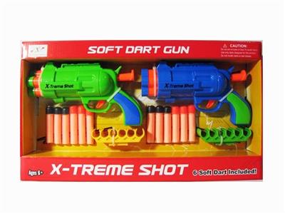 The cowboy soft bullet gun gametes cartridge - OBL742659