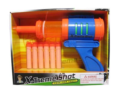 The long-range ameer soft bullet gun - OBL742666