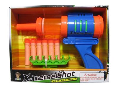 The long-range ameer soft bullet gun - OBL742667