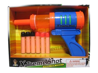 The long-range ameer soft bullet gun - OBL742668