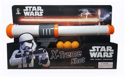 Soft ball gun - OBL742675