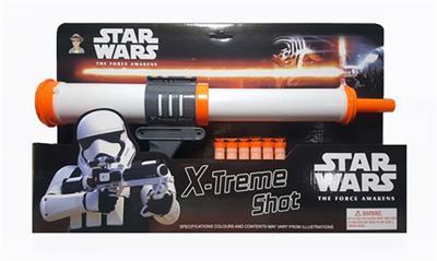 Soft bullet gun - OBL742676