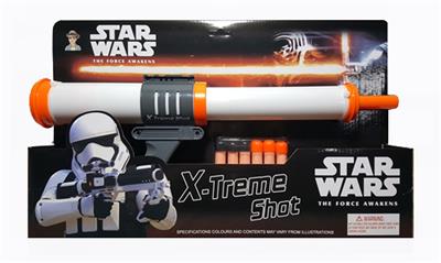 Soft bullet gun - OBL742677