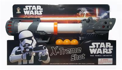 Soft ball gun - OBL742678