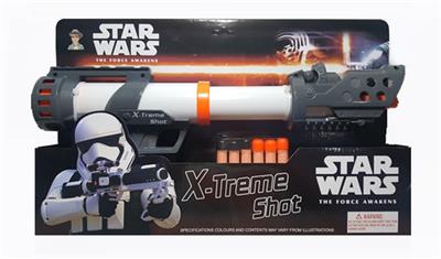 Soft bullet gun - OBL742680