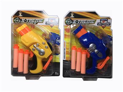 Soft bullet gun - OBL742681