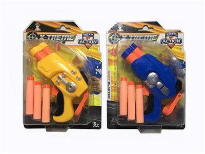 Soft bullet gun - OBL742682