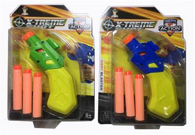 Soft bullet gun - OBL742684
