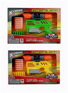 Soft bullet gun - OBL742685