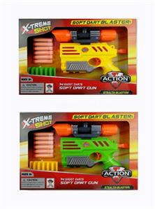 Soft bullet gun - OBL742686
