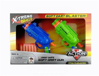 Soft bullet gun - OBL742689