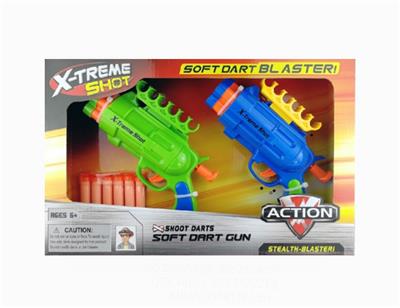 Soft bullet gun - OBL742690