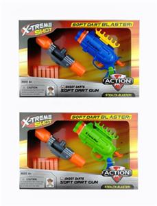 Soft bullet gun - OBL742692