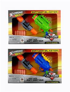 Soft bullet gun - OBL742693