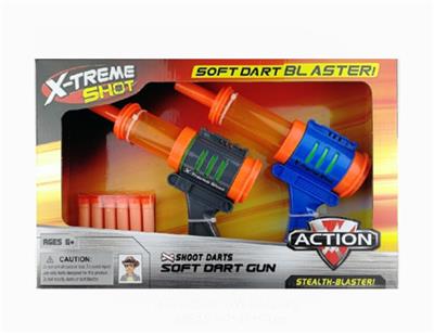 Soft bullet gun - OBL742694