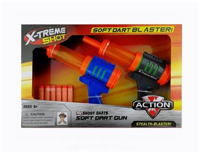 Soft bullet gun - OBL742695