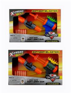 Soft bullet gun - OBL742699
