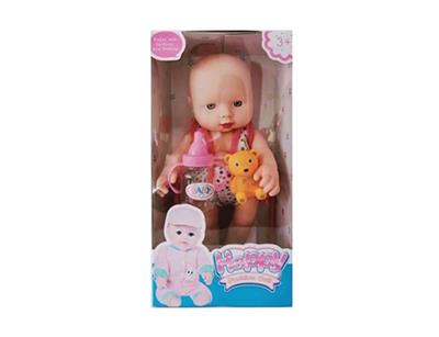 Whole body lining tape IC 12 inch dolls suits - OBL742729