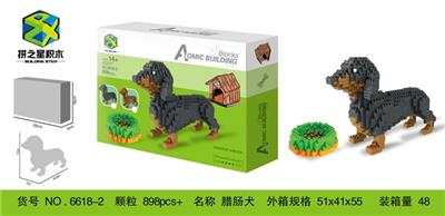 腊肠犬900+ - OBL742795